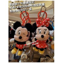 香港迪士尼樂園限定 米奇/米妮 Cute系列造型匙圈